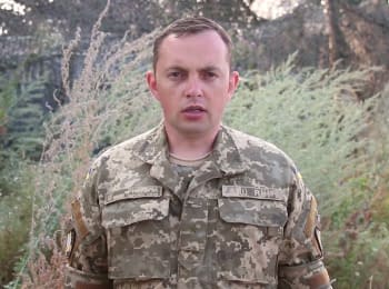39 ceasefire violations by militants - digest on 27.07.2016