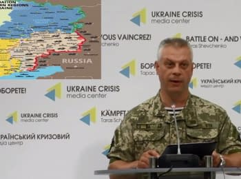 Briefing about developments in Ukraine of the Information Center of NSDC, 27.07.2016