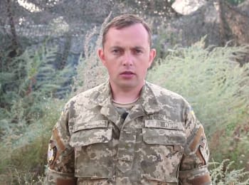 44 ceasefire violations by militants- digest on 28.07.2016
