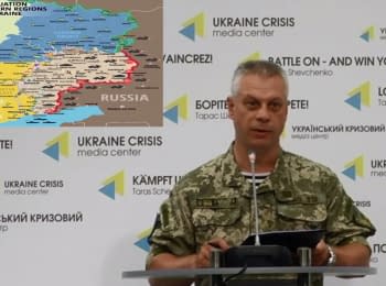 For the past 1 Ukrainian soldier was killed, 1 wounded - Lysenko, 28.07.2016