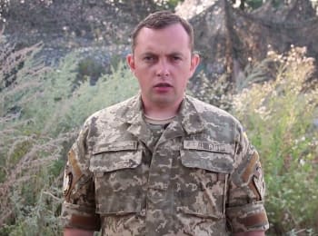 56 ceasefire violations by militants - digest on 29.07.2016