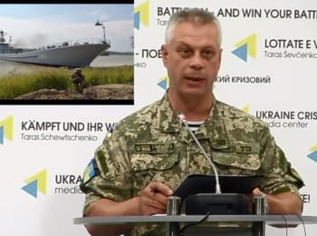 For the past day 3 soldiers were wounded - Lysenko, 29.07.2016