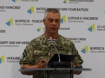 За минулу добу 1 український воїн загинув, 2 поранено - Лисенко, 30.07.2016