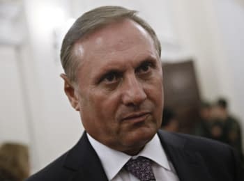 Trial of Yefremov. Live stream by "Radio Svoboda"