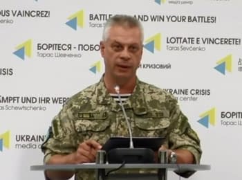 За минулу добу 4 українських воїнів отримали поранення - Лисенко, 03.08.2016