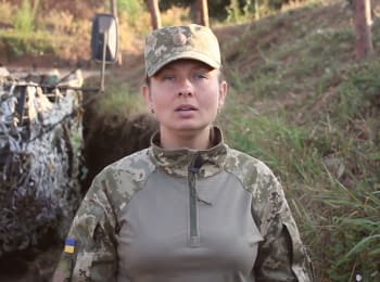 42 обстріли позицій сил АТО за минулу добу - дайджест на ранок 05.08.2016