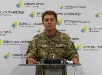 Over the past day 4 Ukrainian soldiers were wounded - Motuzyanyk, 06.08.2016