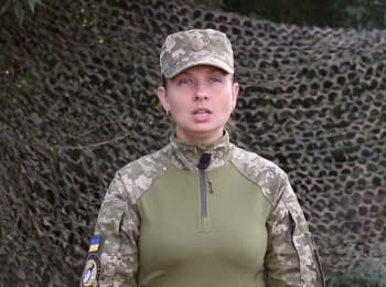 54 обстріли позицій сил АТО за минулу добу - дайджест на ранок 07.08.2016