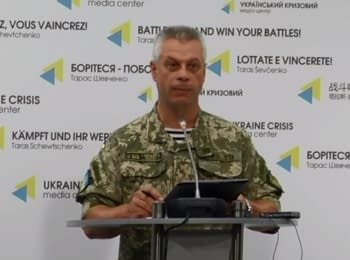 За минулу добу 3 українських воїнів загинули, 4 поранені - Лисенко, 07.08.2016