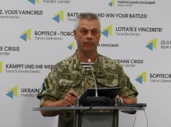 For the past day 3 Ukrainian soldiers were killed, 4 wounded - Lysenko, 07.08.2016