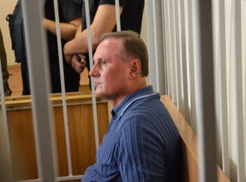 Court of Appeal in the case of the Efremov' arrest