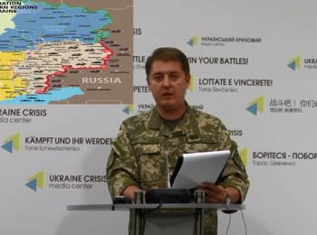 For the past day 11 Ukrainian soldiers were wounded - Motuzyanyk, 08.08.2016