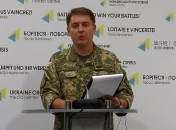За минулу добу 1 український воїн загинув, 5 поранені - Мотузяник, 09.08.2016