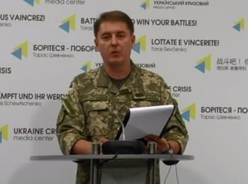 For the past day 1 Ukrainian soldier was killed, 5 wounded - Motuzyanyk, 09.08.2016