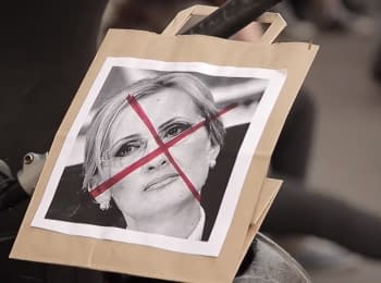 Rally for the abolition of the "Yarovaya laws"