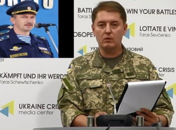 For the past day 5 Ukrainian soldiers were wounded - Motuzyanyk, 10.08.2016