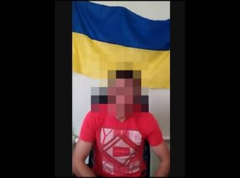 СБУ ликвидировала разветвленную информационную сеть террористов «ДНР»