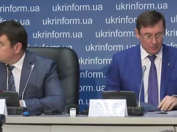 Joint briefing of the Attorney General Yuriy Lutsenko and NABU Director Artem Sytnyk