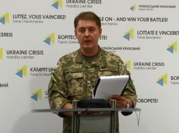 За минулу добу 2 українських воїнів загинули, 8  поранені - Мотузяник, 19.08.2016