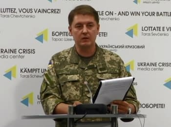 За минулу добу 1 український воїн загинув, 4 поранені - Мотузяник, 20.08.2016