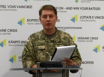 For the past day 2 Ukrainian soldiers were wounded - Motuzyanyk, 21.08.2016