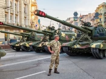 Broadcast of the Independence Day parade