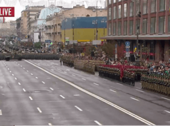 Military parade for the 25th anniversary of Independence of Ukraine