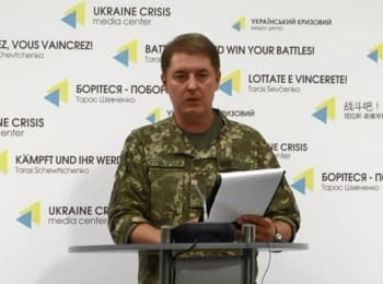 For the past day 3 Ukrainian soldiers were wounded - Motuzyanyk, 25.08.2016