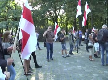 Parade under white-red-white flags. Minsk, Belarus