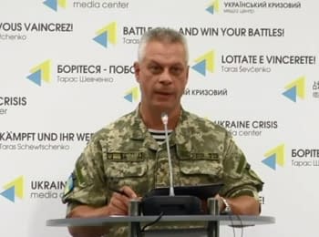 For the past day 2 Ukrainian soldiers were killed, 4 wounded - Lysenko, 28.08.2016