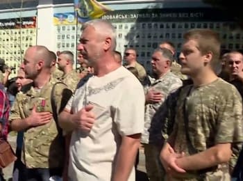 Remembrance Day for the victims of the Ilovaisk' tragedy