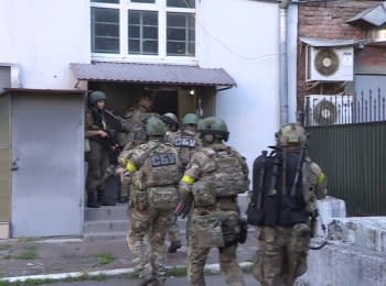 Anti-terrorist trainings in the Kyiv' center