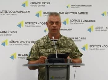 За минулу добу 1 український воїн загинув, 9 поранені - Лисенко, 29.08.2016