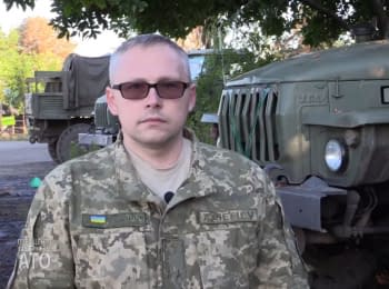 11 ceasefire violations by militants - digest on 02.09.2016