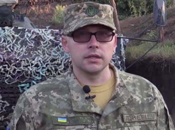11 ceasefire violations by militants - digest on 03.09.2016