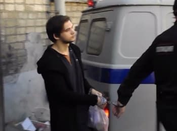 Arrest for catching Pokemon
