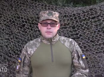 16 ceasefire violations by militants - digest on 04.09.2016