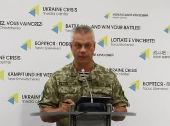 Briefing about developments in Ukraine of the Information Center of NSDC, 04.09.2016