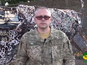 20 ceasefire violations by militants - digest on 05.09.2016