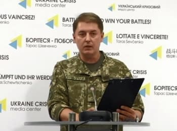 За прошедшие сутки 8 украинских воинов получили ранения - Мотузяник, 05.09.2016