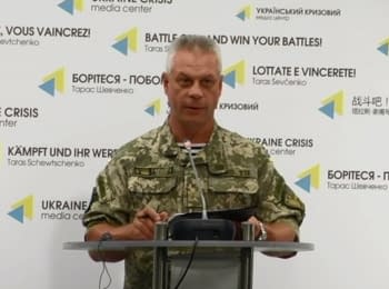 За минулу добу 1 український воїн загинув, 2 поранені - Лисенко, 09.09.2016