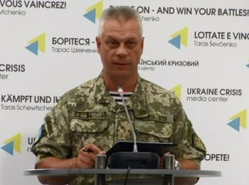 For the past day 3 Ukrainian soldiers were killed, 1 wounded - Lysenko, 10.09.2016