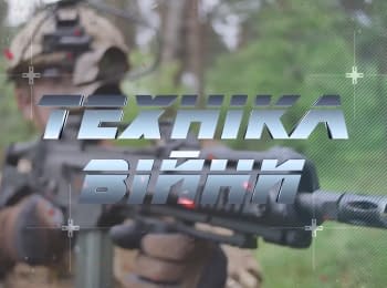 "Техніка війни": Військові іграшки. Снайперські гвинтівки світу