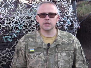 30 ceasefire violations by militants - digest on 11.09.2016