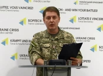 Briefing about developments in Ukraine of the Information Center of NSDC, 11.09.2016