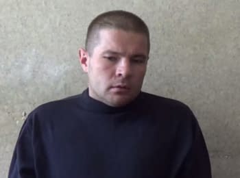 SBU detained the russian militant in the ATO zone