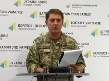 For the past three Ukrainian soldiers were wounded - Motuzyanyk, 15.09.2016