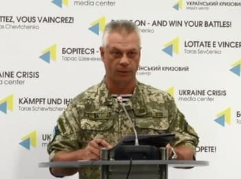 Over the past day 4 Ukrainian soldiers were wounded - Lysenko, 16.09.2016