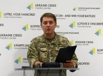 За минувшие сутки 1 украинский воин погиб, 6 ранены - Мотузяник, 17.09.2016