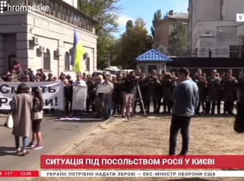 Situation at the Russian embassy in Kyiv